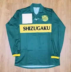 静岡学園サッカー部長袖ユニフォームフルセット - メルカリ