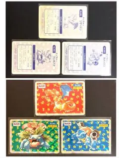 トップ　3D　コダック　ピカチュウ　セレビィ　アンノーン　エンテイ　マリル トップ 3D コダック ピカチュウ セレビィ アンノーン エンテイ マリル