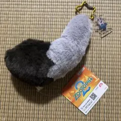 Item thumbnail for item c65e63a8-eec3-4fe4-a90f-17bdc113c64c