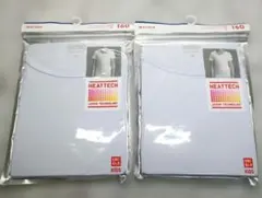 未使用ユニクロHEATTECH 下着 肌着 アンダーシャツ 160 2枚セット