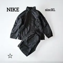 NIKE ナイキ ナイロン セットアップ y2k ブラック XL 収納フード
