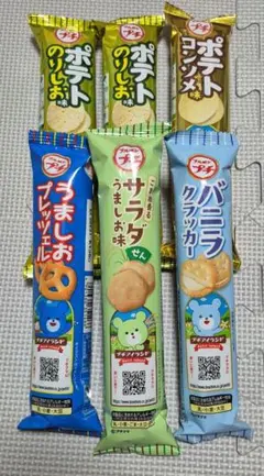 ブルボン　プチ　5種6個のサムネイル