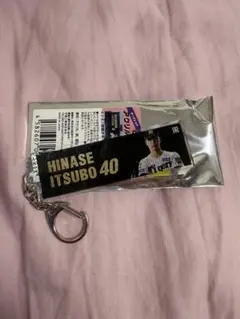 阪神タイガース ビジョンアクリルキーホルダー 井坪陽生
