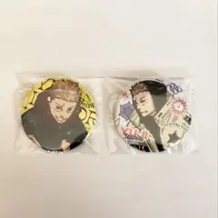 呪術廻戦 虎杖 悠仁 缶バッジ ジャンプ GIGA SUMMER