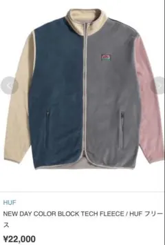 HUF 　フリースジャケット　Lサイズ　新品未使用　ハフ