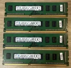 ddr3 16gb