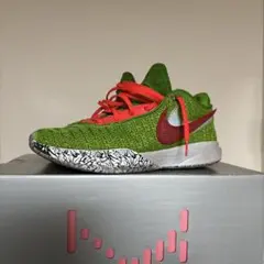 Lebron XX EP 
