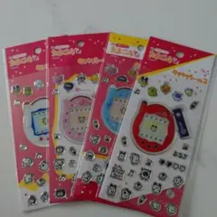 たまごっちキラキラシール2