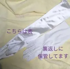 Item thumbnail for item 2da641be-f77d-4937-932b-fd892c7bf877