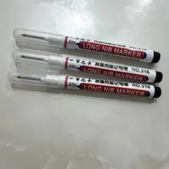 Item thumbnail for item c8894479-7261-4546-94c7-e82eafccd9eb