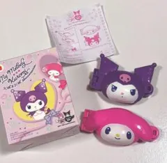 ハッピーセット マイメロディ＆クロミ第2弾 シークレット ひみつのおもちゃ