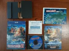 2026年最新】提督の決断4 pcの人気アイテム - メルカリ