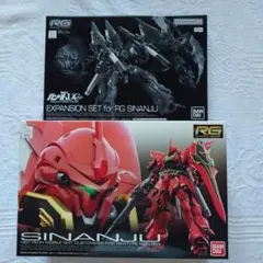 ガンダムカードゲーム シナンジュ フルフロンタル パラレル - メルカリ
