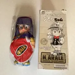 2025年最新】パワーギャルアラレちゃんの人気アイテム - メルカリ