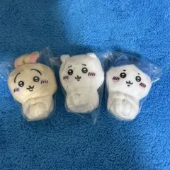 ちいかわ ぬいぐるみBIG4 ちいかわ　ハチワレ　うさぎ 3個セット