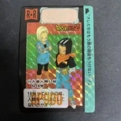 Item thumbnail for item eb1426fb-4a0e-459d-9a44-657b0c389324