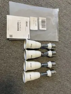 DiCUNO E26口金 延長アダプタ 9.5cm 4個セットのサムネイル