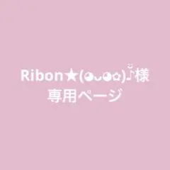 モール