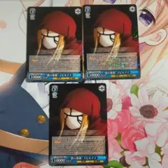 ヴァイスシュヴァルツ 蒼の薔薇 イビルアイ sp 1枚 蒼の薔薇 イビルアイ SP 【公式通販】