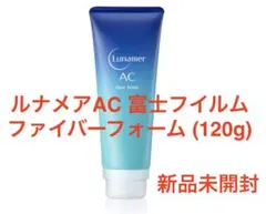 ルナメアAC 富士フイルム ファイバーフォー厶 120gのサムネイル