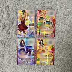 アイカツスターズ 星のツバサ 5弾 エターナルスパイスコーデ - メルカリ