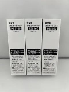 Item thumbnail for item 0adc5cd1-3ee5-44e4-8627-ac282b33effc