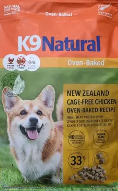 k9ナチュラル オーブンベイクド ラム 4kg - メルカリ