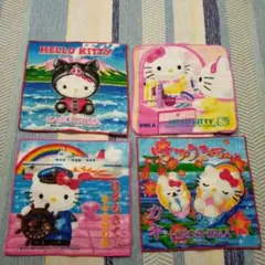 Item thumbnail for item fd7cb208-d9aa-436b-b5f2-e6b5f124e40a