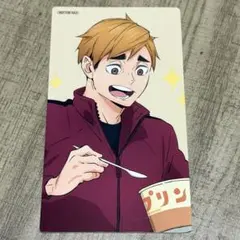ハイキュー 喜怒哀楽フェア アニメイト特典 宮治 - メルカリ