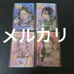 2026年最新】SuperS smtownの人気アイテム - メルカリ