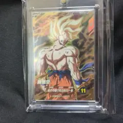 ドラゴンボールスーパーダイバーズ 孫悟空 GDR ゴッドレア SDV3-011