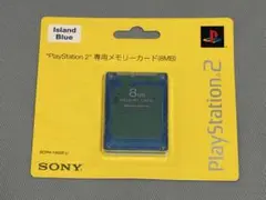 PS2 メモリーカード　純正　アイランドブルー