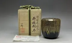 Item thumbnail for item 658f5406-5c55-41a1-8e2e-b20d046047d9