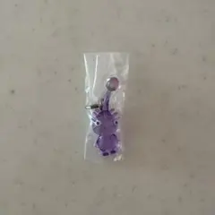 ピクミン めじるしアクセサリー 紫ピクミン