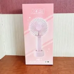 NiziU 一番くじ ラスト賞 ポータブルスピーカー - メルカリ