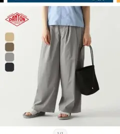ダントン DANTON PANTS レディース 長ズボン