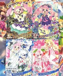 青空ひまり カード まとめ売り