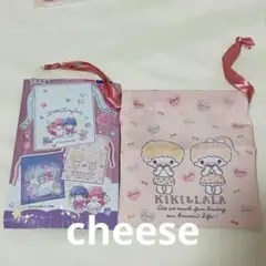 プチ巾着　サンリオ　リトルツインスターズ