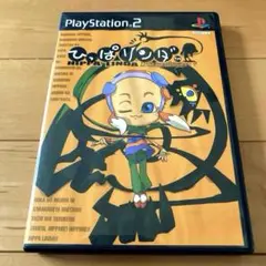 PS2ソフト ひっぱリンダ