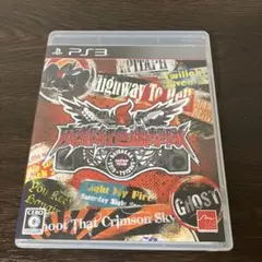 (未使用･未開封品)　魔都紅色幽撃隊 DAYBREAK SPECIAL GIGS - PS4 df5ndr3 Amazon.co.jp: 魔都紅色幽撃隊 DAYBREAK SPECIAL GIGS - PS4 : ゲーム
