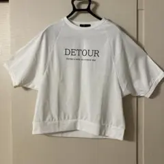 新品タグ付定価4400円 Bou Jeloud 半袖Tシャツ ホワイトのサムネイル