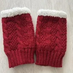 赤 ケーブル編み ファー付き 指なし手袋