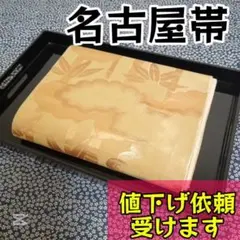 Item thumbnail for item 3a38f14f-6711-44b6-98d5-7478ffdc2ce1