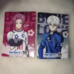 2026年最新】凪 誠士郎 まとめ売りの人気アイテム - メルカリ