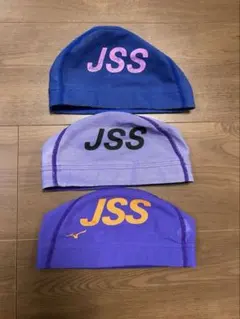 JSS 水泳キャップ 3枚セット