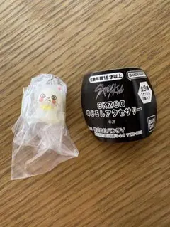 BANDAI SKZOO Jiniret カプセルトイ