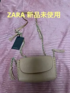 【新品未使用】ZARA ベージュ スタッズ ショルダーバッグ