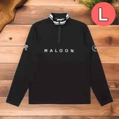 2026年最新】MALBONトレーナーの人気アイテム - メルカリ