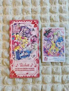 キミとアイドルプリキュア映画特典