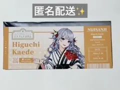 にじさんじ　にじさんじ百貨店　チケット風カード　樋口楓